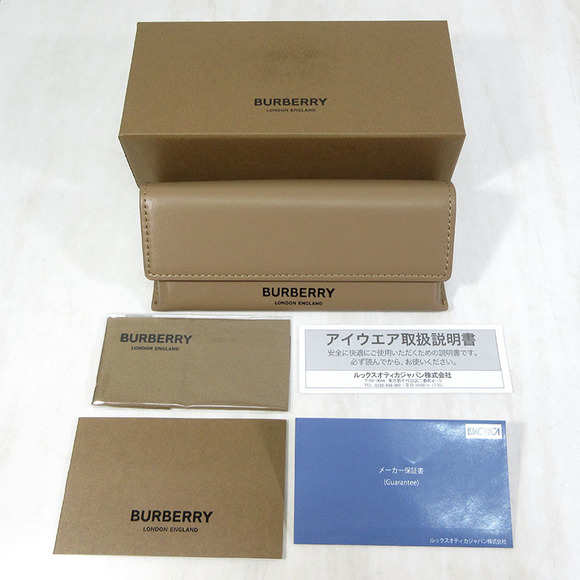 Burberry Square Crystal Prescription Glasses - Picture 13 of 13